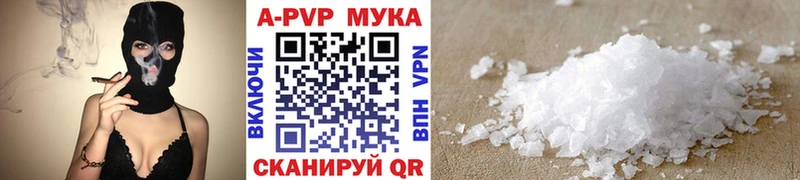 Где можно купить наркотики Коряжма ГАШ  Каннабис  АМФ  mega ссылка  Мефедрон  Псилоцибиновые грибы  НБОМе 