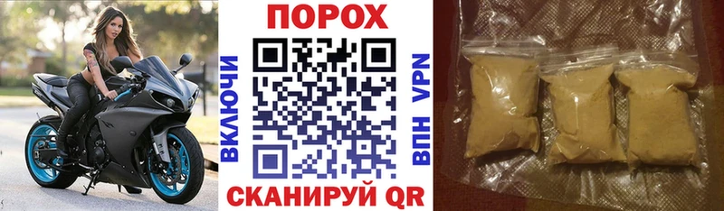 Амфетамин Розовый  цена наркотик  Коряжма 
