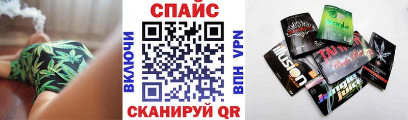 Бутират жидкий экстази  наркота  Коряжма 
