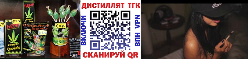 Cannafood марихуана  закладки  Коряжма 