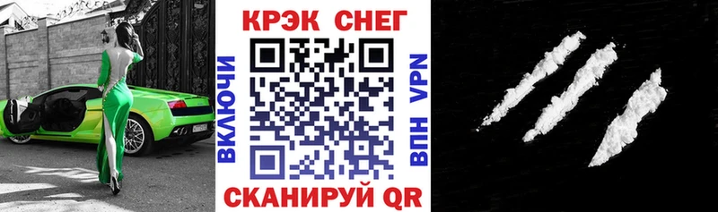 Кокаин Columbia наркотики сайты даркнета клад Коряжма