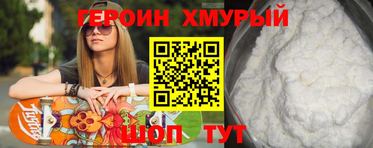  COCAIN Коряжма