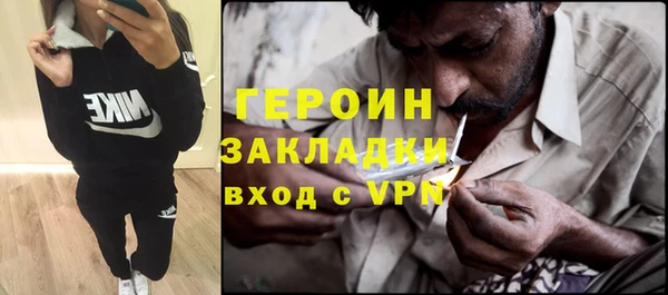 мет Приозерск