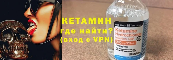 мет Приозерск