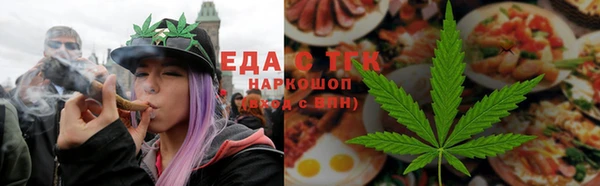 индика Покров
