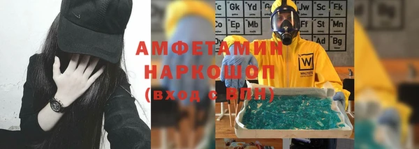 мет Приозерск