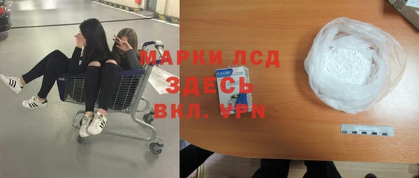 мет Приозерск