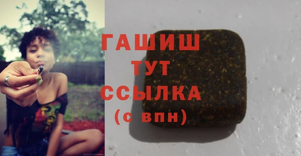 мет Приозерск