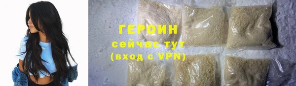 мет Приозерск