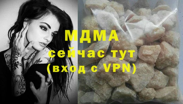 мет Приозерск