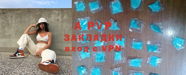 мет Приозерск