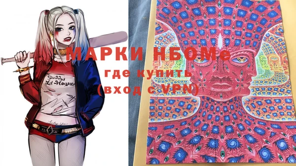 мет Приозерск