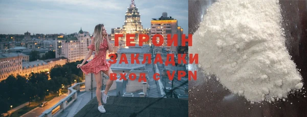 мет Приозерск