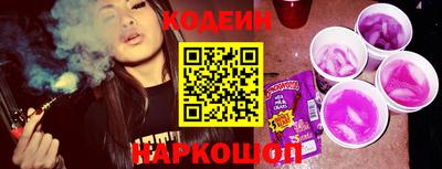 прущие крисы Беслан