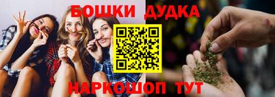 прущие крисы Беслан