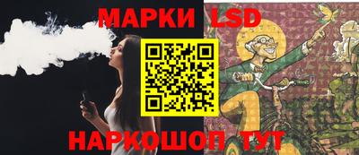 ПСИЛОЦИБИНОВЫЕ ГРИБЫ Берёзовский