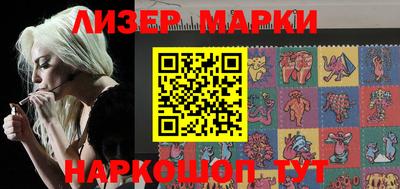 прущие крисы Беслан