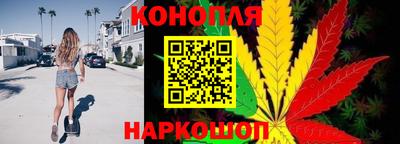 ПСИЛОЦИБИНОВЫЕ ГРИБЫ Берёзовский
