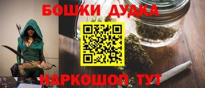 прущие крисы Беслан
