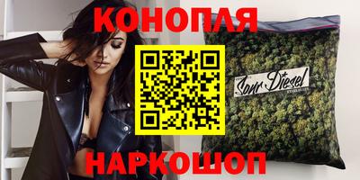 прущие крисы Беслан