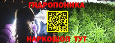 MESCALINE Бийск