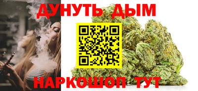 ПСИЛОЦИБИНОВЫЕ ГРИБЫ Берёзовский