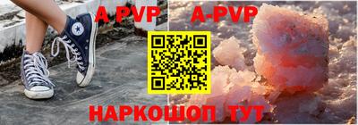 ПСИЛОЦИБИНОВЫЕ ГРИБЫ Берёзовский
