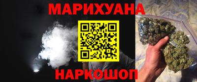 прущие крисы Беслан