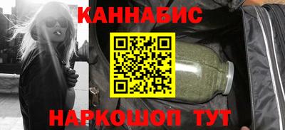 прущие крисы Беслан