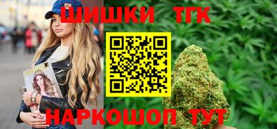 MESCALINE Бийск