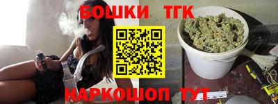 прущие крисы Беслан