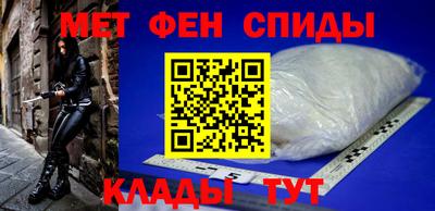 прущие крисы Беслан