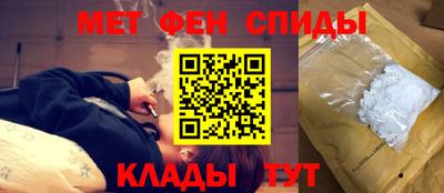 ПСИЛОЦИБИНОВЫЕ ГРИБЫ Берёзовский