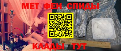 ПСИЛОЦИБИНОВЫЕ ГРИБЫ Берёзовский
