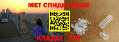 прущие крисы Беслан