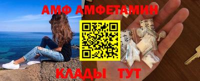 MESCALINE Бийск
