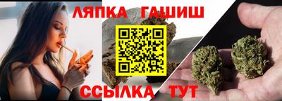 MESCALINE Бийск