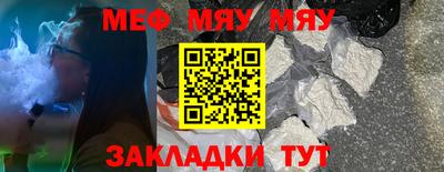 ПСИЛОЦИБИНОВЫЕ ГРИБЫ Берёзовский