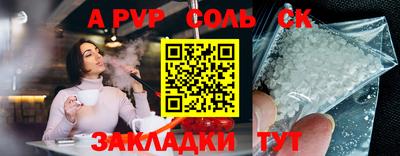 ПСИЛОЦИБИНОВЫЕ ГРИБЫ Берёзовский