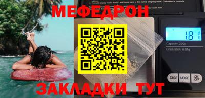 ПСИЛОЦИБИНОВЫЕ ГРИБЫ Берёзовский