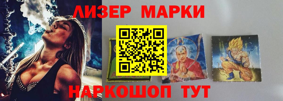 Лсд 25 экстази ecstasy  Лсд 25 экстази  МЕГА как зайти  Лсд 25 экстази ecstasy  Вход с VPN  Коряжма 