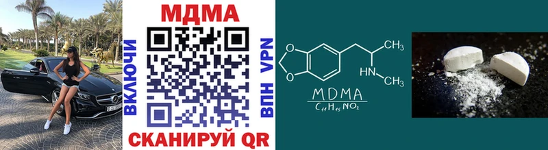 дарк нет состав  как найти закладки  Коряжма  МДМА кристаллы  OMG ссылка 