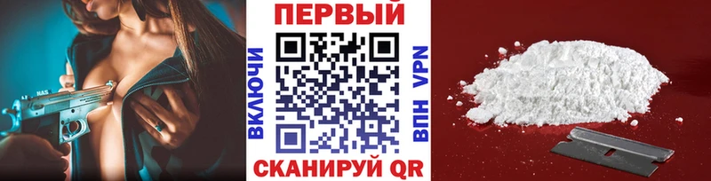 магазин продажи   Коряжма  Метамфетамин Methamphetamine 