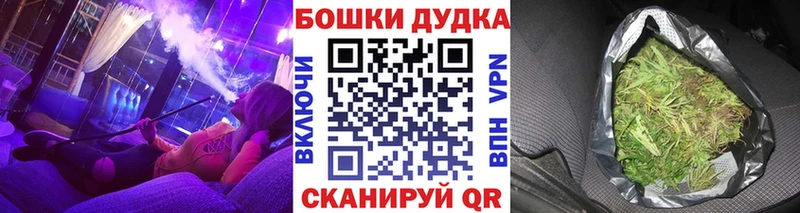 купить наркотики сайты  Коряжма  Конопля Ganja 